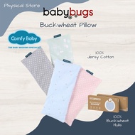 Comfy Living Buckwheat Pillow