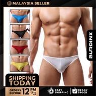 Ice Silk Seamless Sexy Men Briefs Underwear Spender Seluar Dalam Lelaki