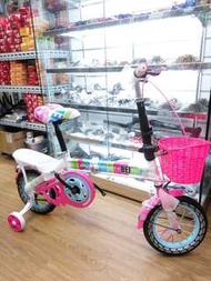 【深水埗門市easy bike 依時單車】全新12吋成人儿童摺車，有輔助輪摺合單車-BICYCLE-禮物