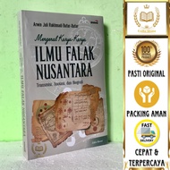 Book: Getting to Know the Work of the Indonesian Foral Science - Transmission, Anoation, and Biograp