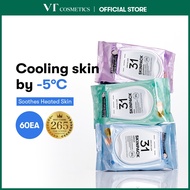 [VT] Giant Toner Pad SKIN PACK Cooling Pack (Mild, Luminous, Smooth) [Official Flagship]