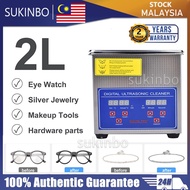 SUKINBO 2L Ultrasonic Cleaner Ultrasonic Cleaning Machine Ultrasonic Jewelry Cleaner Ultrasonic Glas