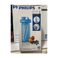 Philips Daily Collection On the Go Bottle Only HR2991 For Mini Blender Compatible HR2872 HR2874 HR28