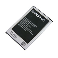 Battery Samsung Galaxy Note 1 / Note 2 / Note 3 / Note 4