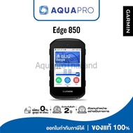 Garmin Edge 850 SEA 010-03023-14 Cycling GPS Computer (Touchscreen) ไมล์จักรยานและเครื่องนำทาง ประกั
