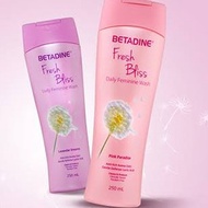 ★Betadine Fresh Bliss Daily Feminine Wash in Lavender Dreams and PinkParadise Variants 250ml★