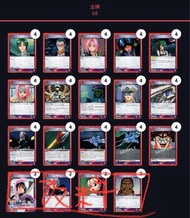 Union Arena Macross Deck 超時空要塞 紅色飛機向卡組