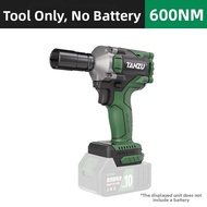 Tanzu | Electric Brushless Impact Wrench Large Torque Multi-Function