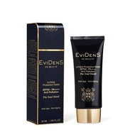 順豐包郵 EviDenS de Beauté 伊菲丹三重膠原全面隔離防曬霜保溼修護滋養抗光老精華防曬50mL