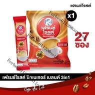 [1ห่อ27ซอง] Frenche Roast Signature Blend เฟรนช์โรสต์ซิกเนเจอร์เบลนด์ กาแฟคั่วบดฟรีซดราย แบบผง
