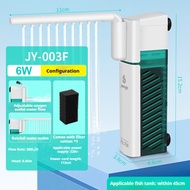 TOPOP Filter Pump 6 Functions Aquarium Submersible Pump 3.5W/6W/8W/12W with Rain Bar Bottom Suction 