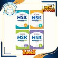 HSK Book Mandarin Writing Book level 1-3 4 5 6 Handwriting Workbook