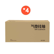 [ 16PCS ] Botare GB/T 20808 Air-cushion ทิชชู่แบบดึงแขวนได้ ดีลักซ์ คอมฟอร์ท กระดาษทิชชู่ หนา 4 ชั้น