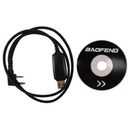 Baofeng USB Frequency Cable Programming Cable for Baofeng/Pofung Uv-5R Uv-82 GT-3 888 #
