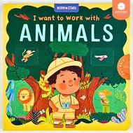 Board Book I Want to Work With Animals Enhance Brain Development & Hand Muscles E1F4