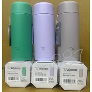 ZOJIRUSHI SM-MS25 Stainless Steel Vacuum Thermos Cup 250ml Zojirushi Thermal Flask