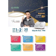 AUTHENTIC OLYLIFE Thz Tera-P90 P90 BRAND NEW 太赫兹兆能仪 Olylife P90 READY STOCK
