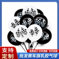happy birthday balloon christmas ball Cross-Border Supplies 40cm Racing Flag Latex Balloon F1 Speed 