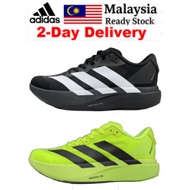 2026 Adidas Adizero Evo SL Men Women | Original Lightweight Running Shoes Racing Trainer 3KEQ