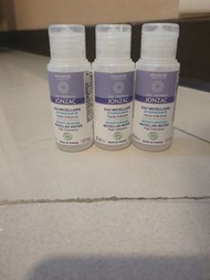 【唯有機】森朵恩泉 活泉舒緩保濕卸妝水30ml（3入）
