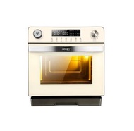 HOMEY Kitchen Hero 多功能蒸氣焗爐  22L SO-8W