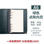 A6 Soft Leather Portable Pocket Notebook Loose Leaf Detachable Personal Carry-On Business Notebook C