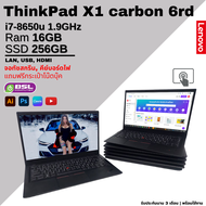 ✨Used laptop✨ Lenovo ThinkPad X1 Carbon โน๊ตบุ๊คมือสอง พร้อมใช้ เน้นงานกราฟฟิก เครื่องสวย พร้อมส่ง