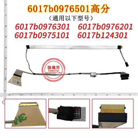 For HP 240 246 G7 245 G8 246 240 G8 G9 340 G7 G5 348 G5 G7 245 G7 laptop LED LCD LVDS Video Cable 60
