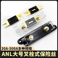 Low Price Spike Bolt Type Fuse Fork Bolt Type Large Flat Plug Car Fuse 225A 250A 275A 300A 32V