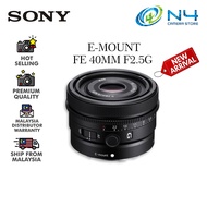 Sony Lens FE 40mm F2.5G Compact and Precision Prime Lens SEL40F25G ( 1+1 Year Sony Malaysia Warranty