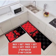 BUY 1FREE 1 Velvet Kitchen Carpet Mat Door Mat Rugs Room Mat