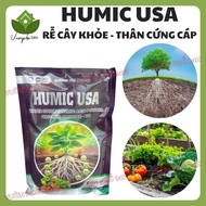 Humic USA Humic Gold 1kg - Humic Acid 55% completely soluble biological foliar fertilizer