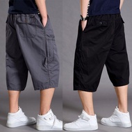 Time-limited End-ending⚠️Sports Cropped Pants Men Shorts 7 Points Overalls Plus Fat Plus Size Fat Gu