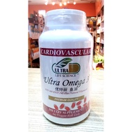 Ultra Omega 3, 60 veg caps