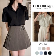 [COCOBLANC] Wrinkle-free hidden button short-sleeved shirt_CC63