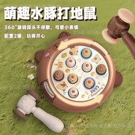 Children Electric Whack-a-a-Mole Toys Kapibara Parent-Child Interaction Toddler Beating Toys Boys Gi