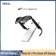 XREAL Nreal Air 2 Pro Smart AR Glasses 330" MAX Screen Private Cinema with Beam pro Portable   for i