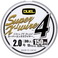 [authentic japanese products]DUEL PE Line 1.5 Super X-wire 4 (Super X-wire 4) 150m 1.5 Silver H3583-