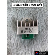 Old KSR Charging Plate Genuine KAWASAKI