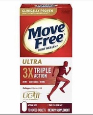 現貨 美國 Schiff Move Free Ultra Triple Action (75 Tablets)