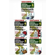 2025 GERAK GEMPUR UASA KSSR TAHUN 4.5.6 [SASBADI]