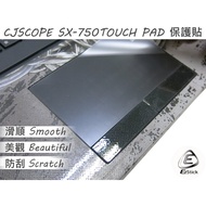 [Ezstick] CJSCOPE SX-750 Touchpad Protector|Touchpad Anti-Scratch Protective Film
