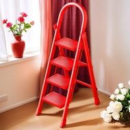 Foldable Ladder Telescopic Ladder Housewarming Moving Small Indoor Herringbone Ladder Step Rise Ligh