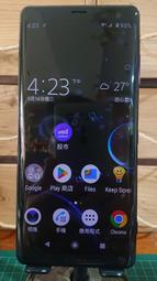 Sony Xperia XZ3 雙卡雙待版 (螢幕&amp;外觀瑕疵)(附Sony充電線)  紅色6" 二手良品機  H9493