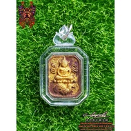 Kruba Krissana~Butterfly King Master 2563 Buddhist Calendar-Colorable COCO Square Shunde Sitting Chi