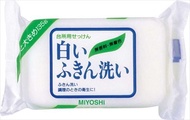 Miyoshi 白色布洗衣墊 135g