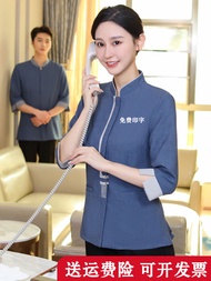 Room Cleaning Overalls, Mid-sleeve Summer Clothes For Women, Hotel Property Department Auntie