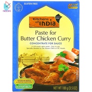 Kitchens of India Paste For Butter Chicken Curry Concentrate For Sauce Medium, 3.5 oz (100 g)