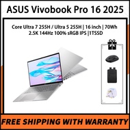 ASUS Vivobook Pro 16 2025 Core Ultra 7 255H / Ultra 5 255H 16 inch  70Wh   2.5K 144Hz 100% sRGB IPS 