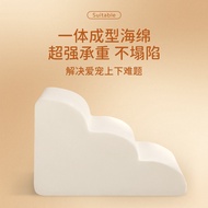 Stairs Bed Steps Mi Slope Small Bedside Ladder Small Climbing Ladder Sofa Ladder